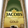 Jacobs Gold Instant Löskaffee 200g